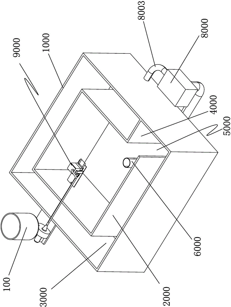 Clip-shaped water circulation shrimp ecological pond aquiculture device