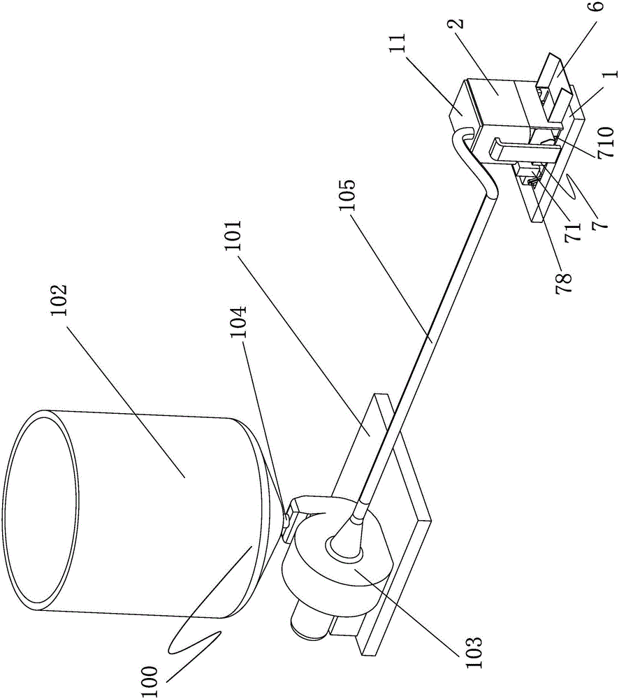 Clip-shaped water circulation shrimp ecological pond aquiculture device