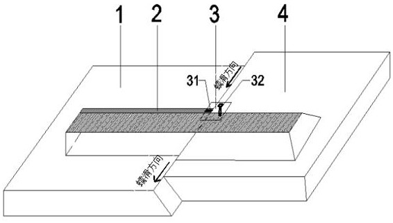 A subgrade structure spanning active faults