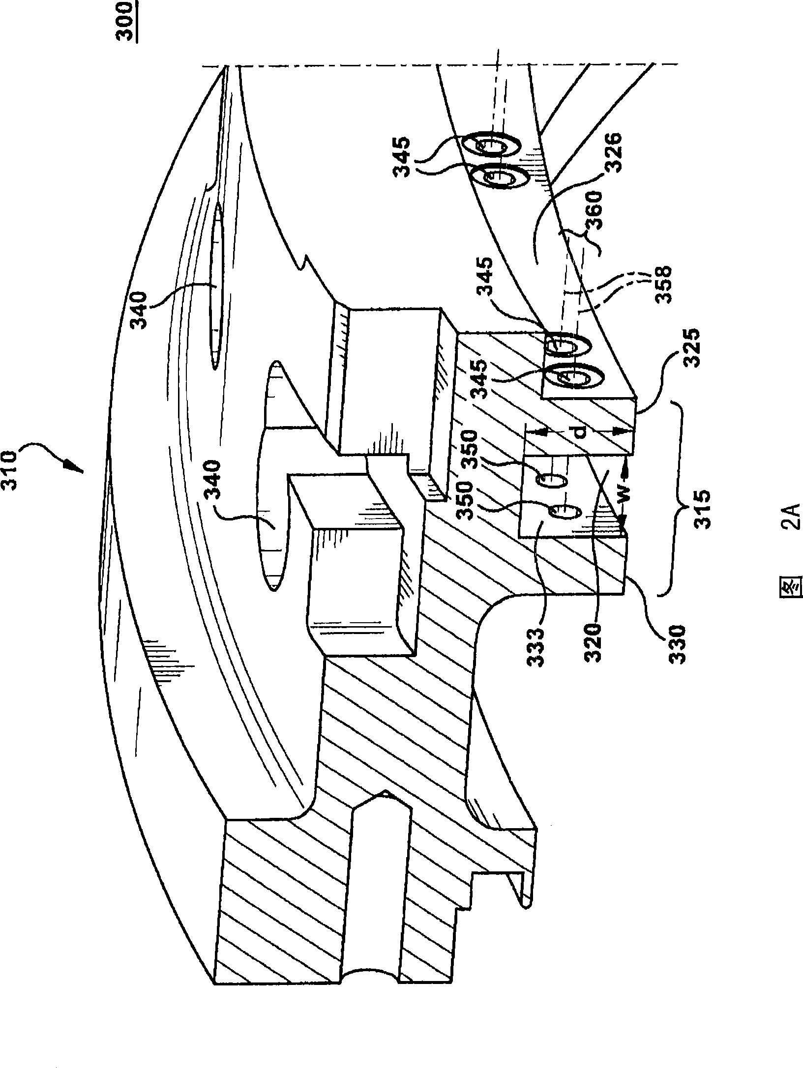 Fully contained retention pin for a turbine nozzle