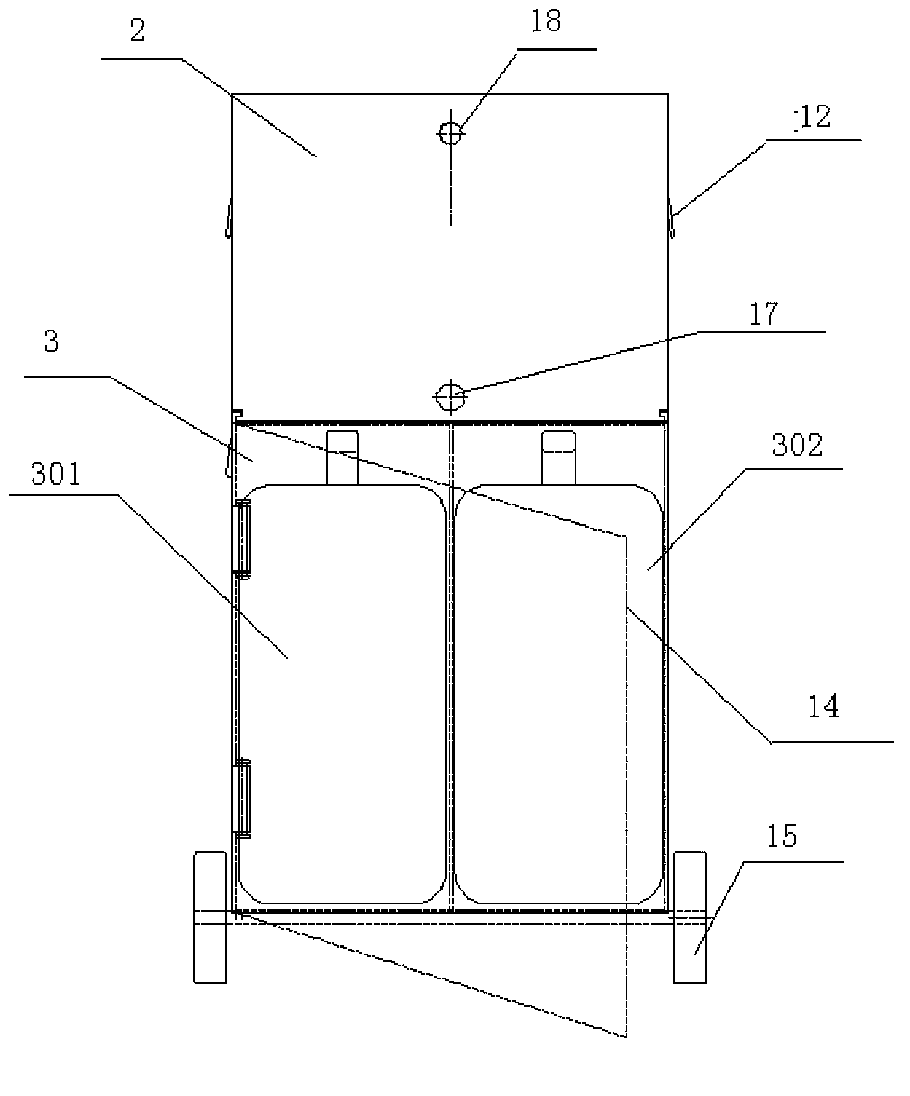 Split type intelligent cleaning and nursing unit