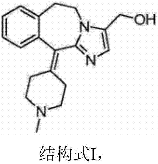 A kind of oxidation method for preparing alcatadine