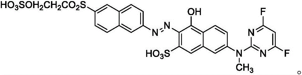 Reactive orange dye compound and preparation method thereof