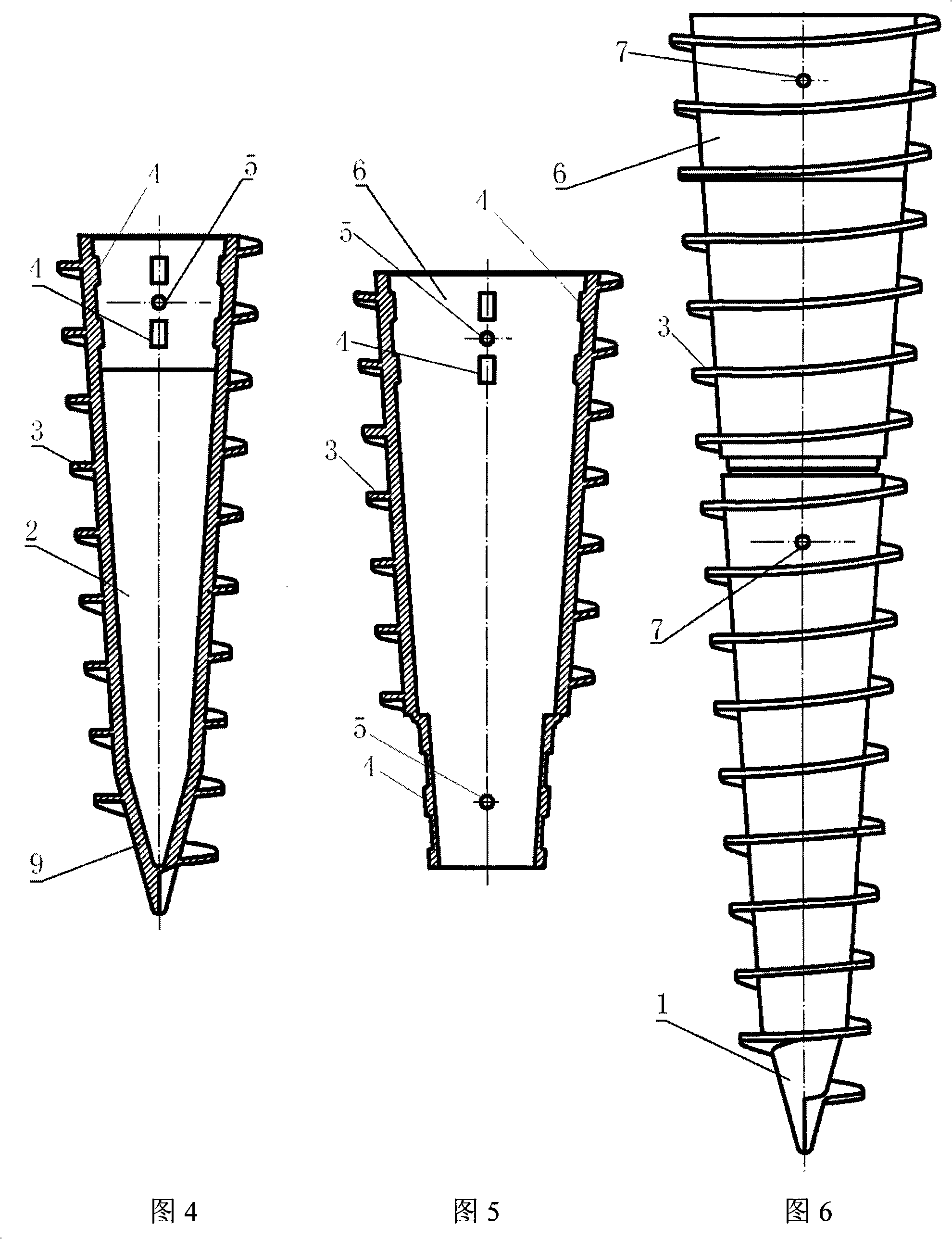 Tapered metal pile and construction method for installation thereof
