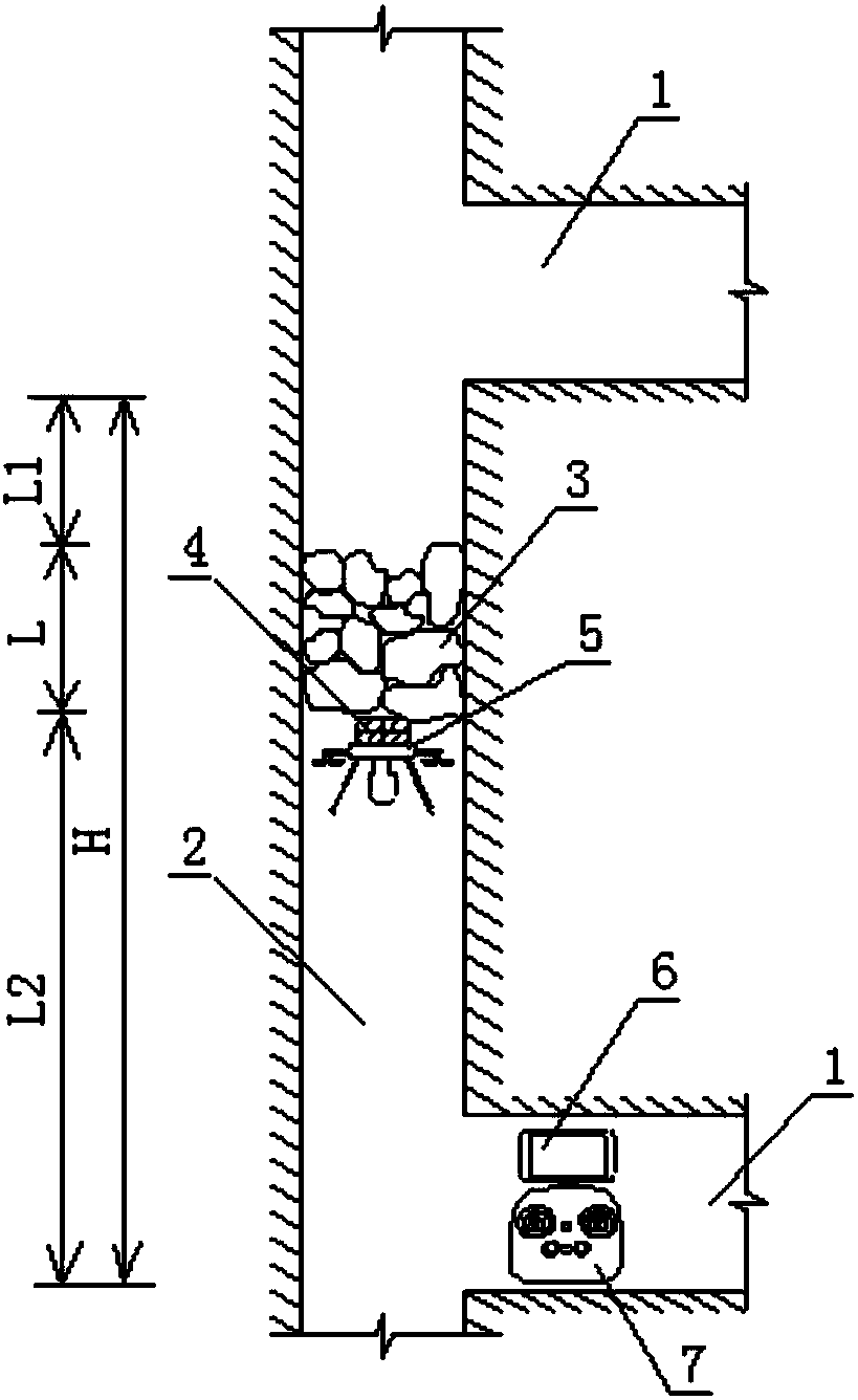 A chute blockage blasting device and method