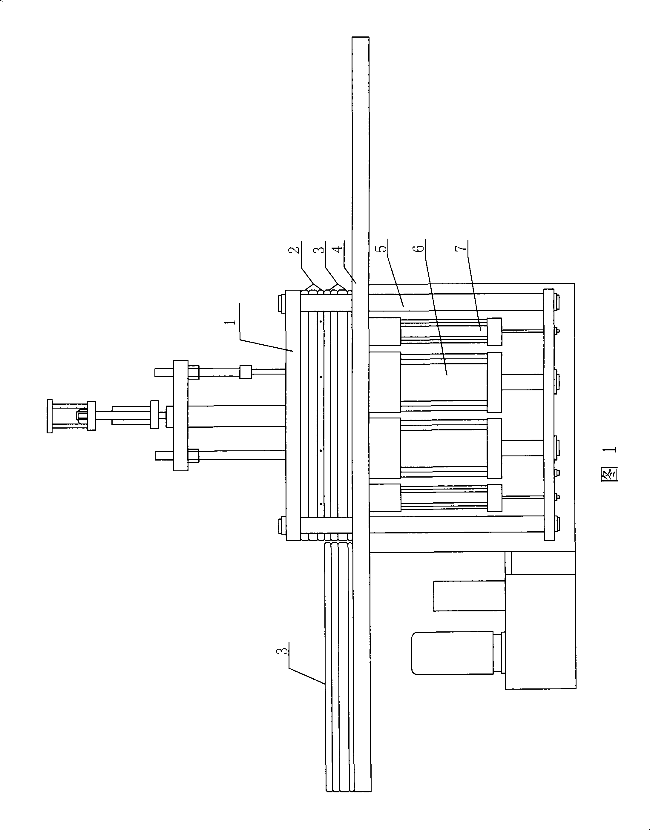 Process for manufacturing injection moulding seal edge of wooden floor or furniture board and edger thereof