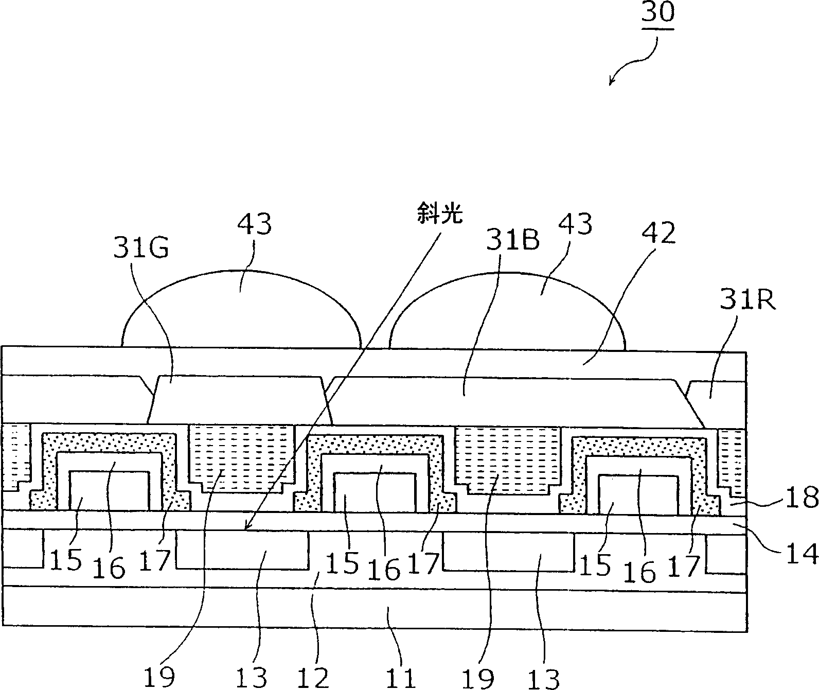 Solid-state imaging device and solid-state imaging device manufacturing method