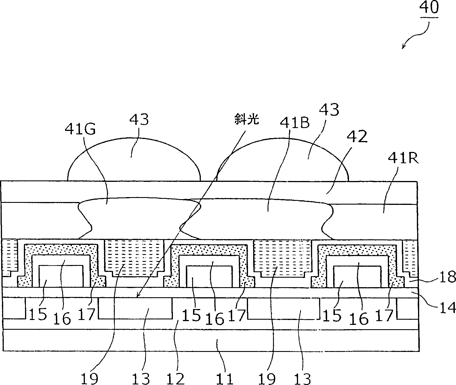 Solid-state imaging device and solid-state imaging device manufacturing method