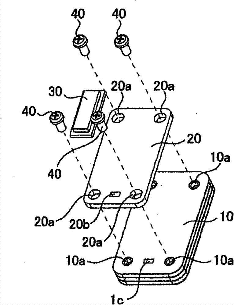 Stacked conduit assembly and screw fastening method for conduit part