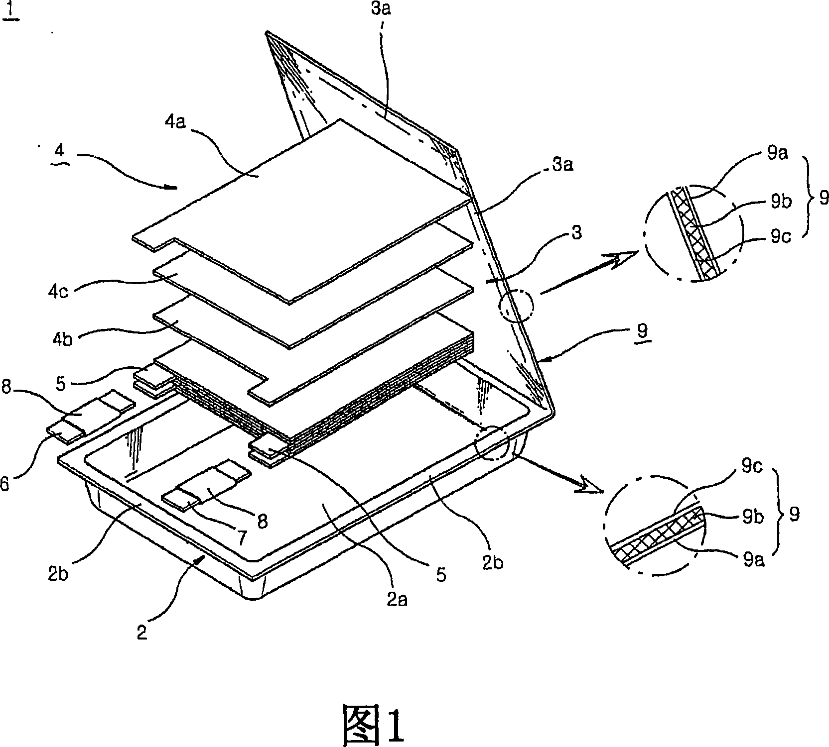 Secondary battery employing battery case of high strength