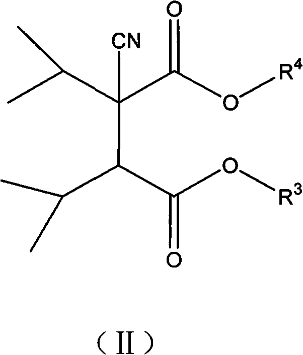 Catalyst component and catalyst for olefin polymerization