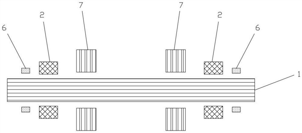 A method for controlling a magnetic suspension bearing system