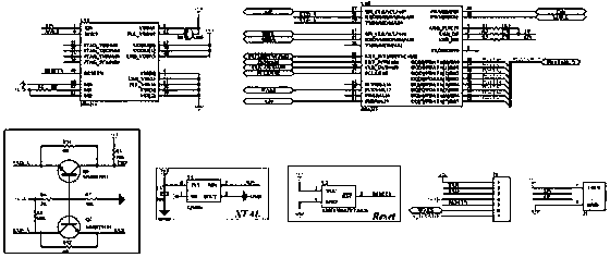 An optical fingerprint system based on fingerprint residue screening and its detection method