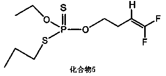 Organophosphorus insecticide containing multi-fluorine butene and preparation method and application thereof