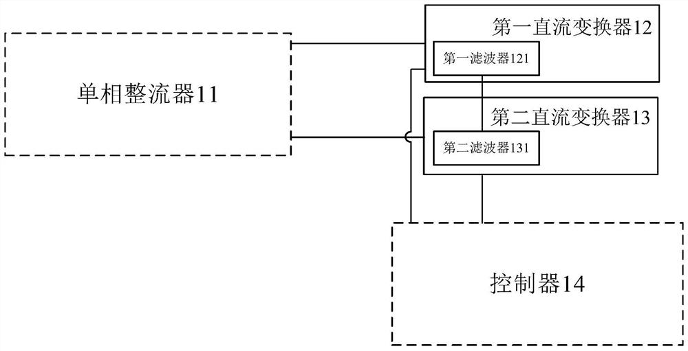 Low-frequency ripple suppression circuit