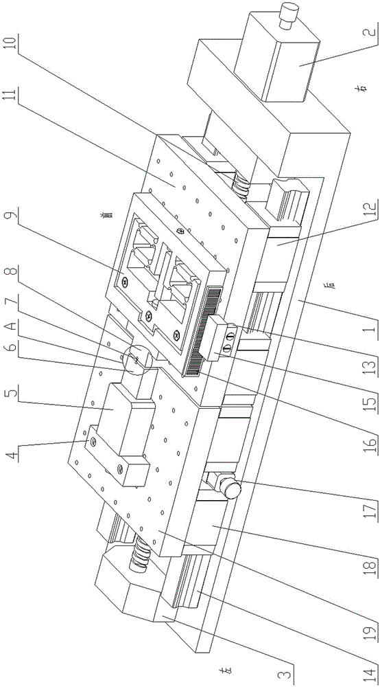 Micro-component tensile testing device