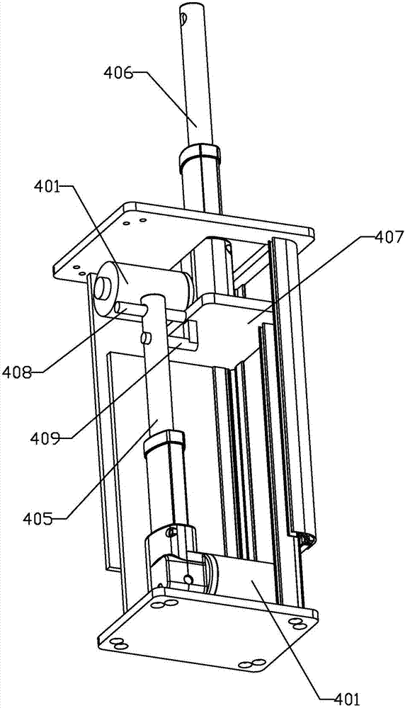 Multifunctional electric push rod