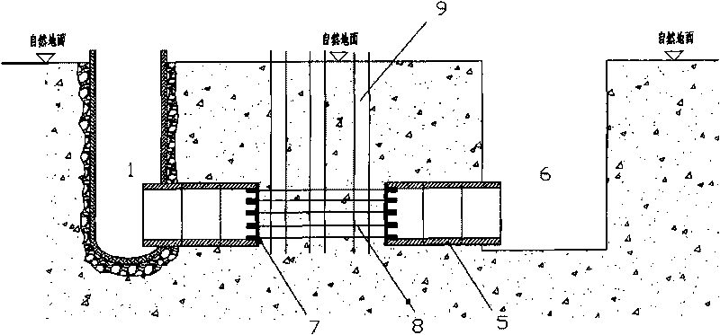 Method for constructing subway station air shaft for soft soil strata