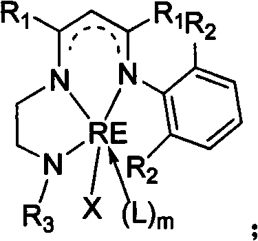 Novel three-tooth nitrogen ligand and rare earth metal complex