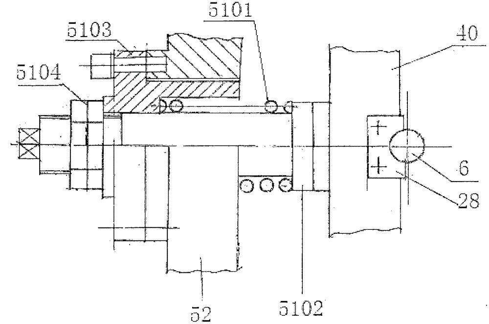 Double-direction precise hydraulic bar shearing machine and shearing method thereof