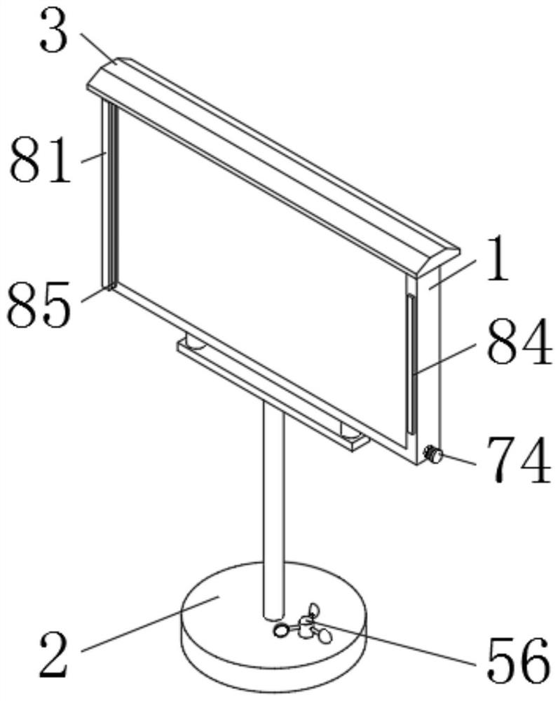 Market sales planning and consultation service bulletin device