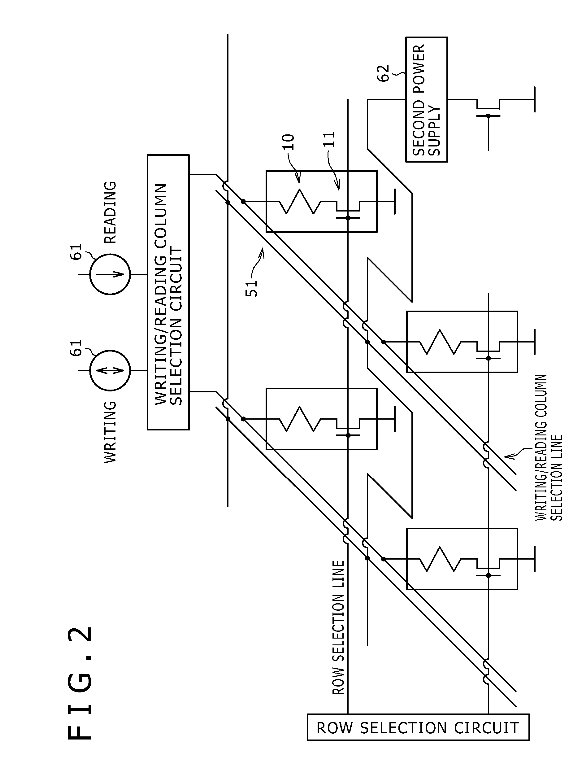 Spin-injection magnetoresistance effect element