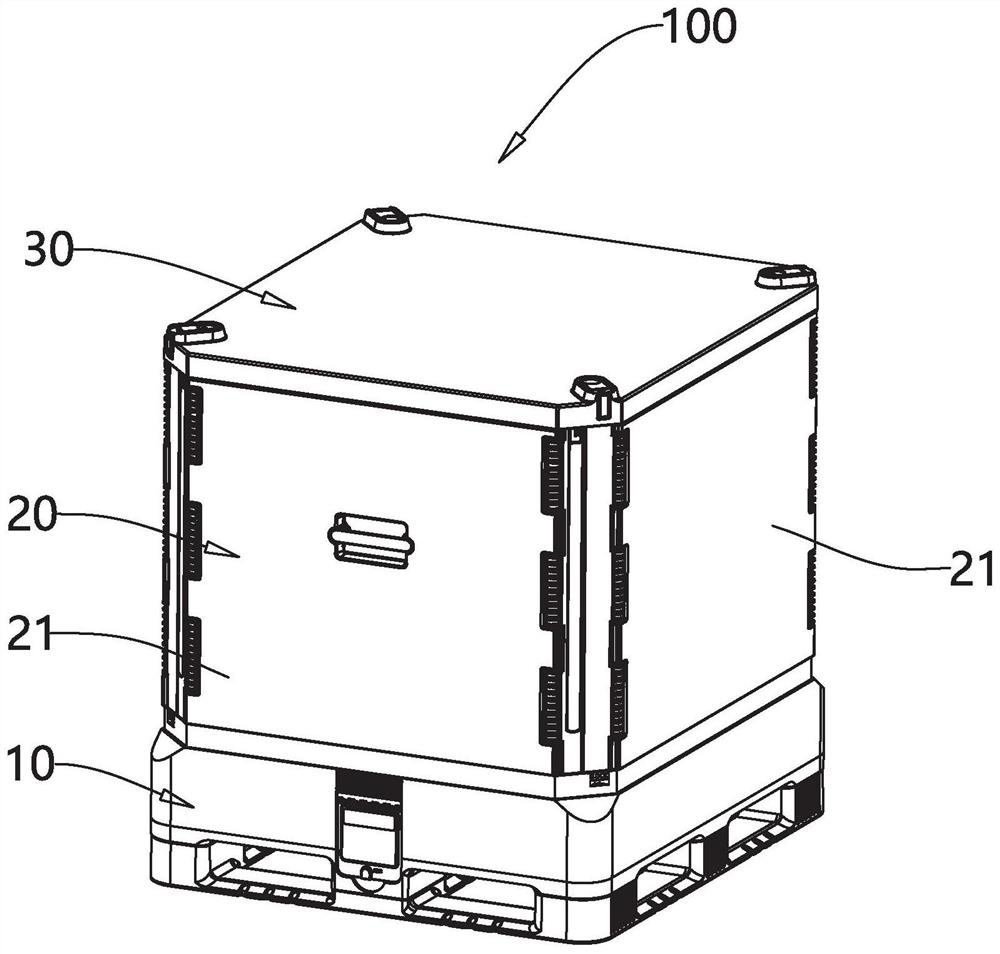 Foldable container