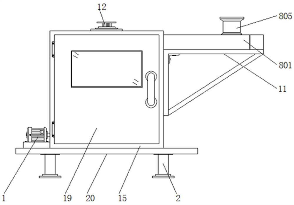 Raw material multi-stage grading screening device for starch glue processing