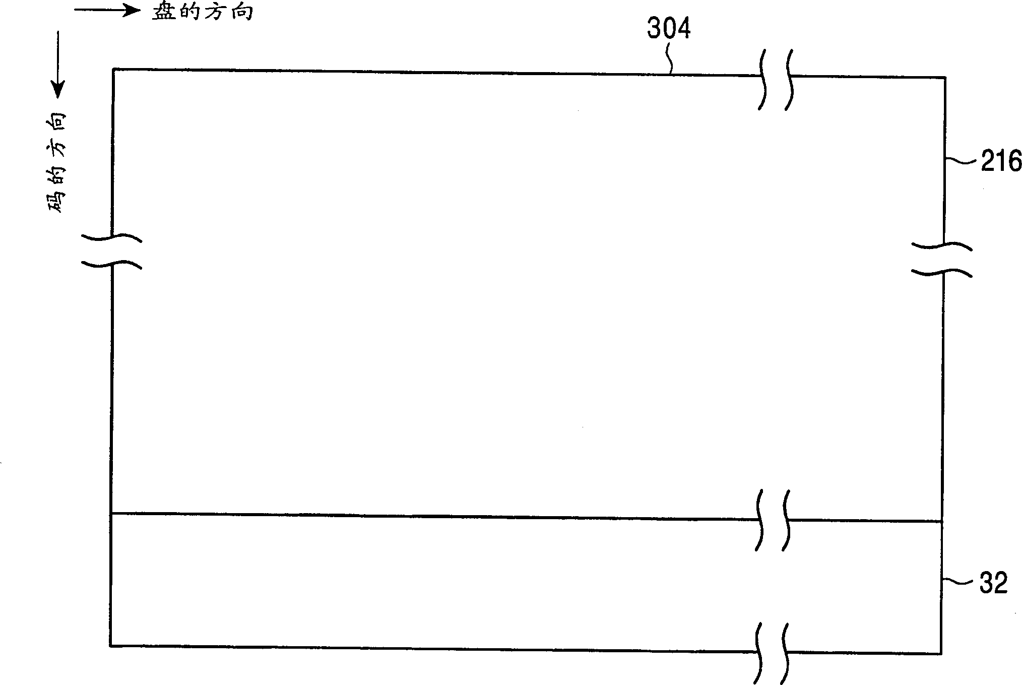 Optical disc device and data reading method