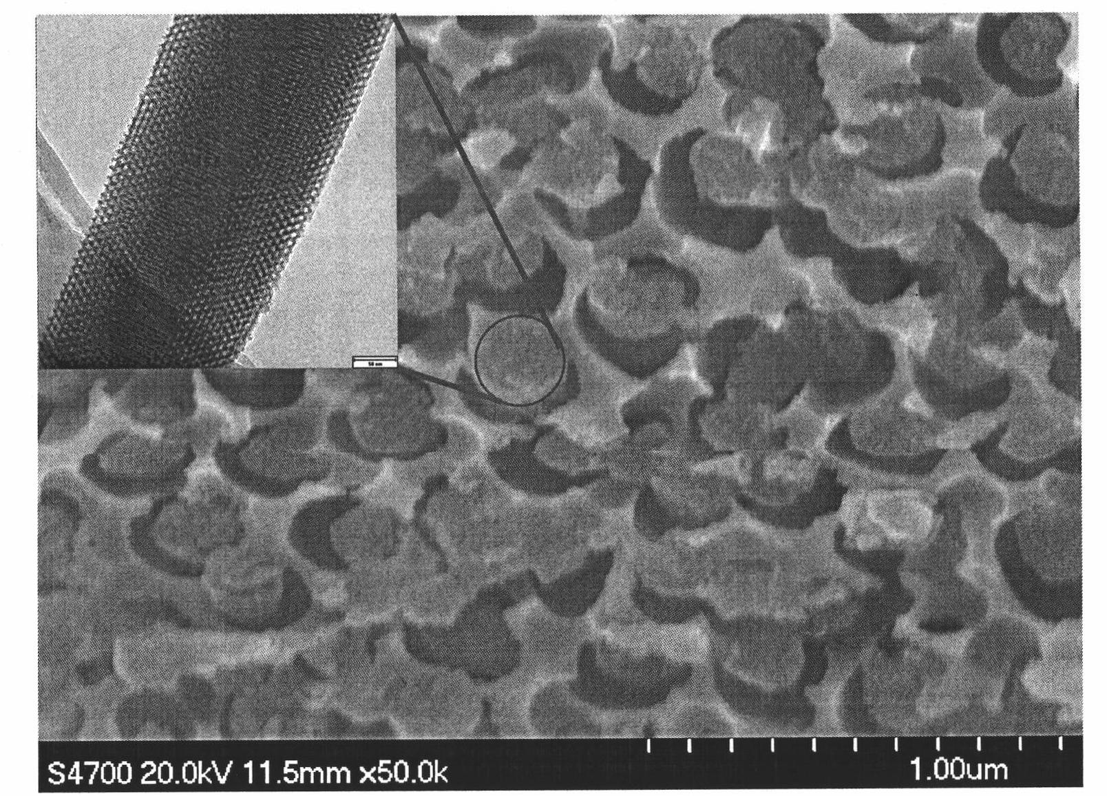 Directional grown mesoporous adsorption material with controllable structure and preparation method thereof