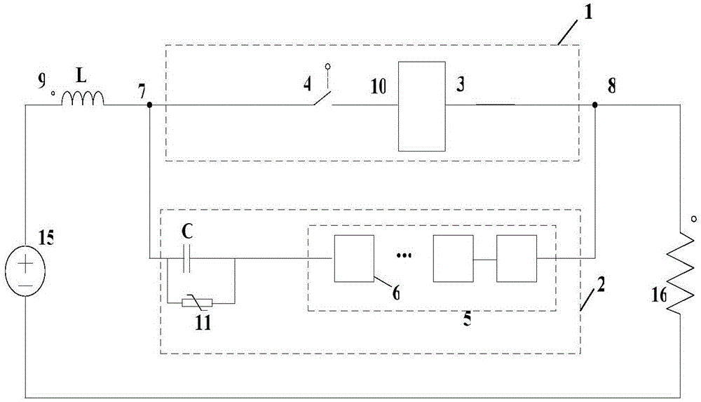 A High Voltage DC Circuit Breaker Topology