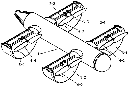 Aircraft with half ring wings