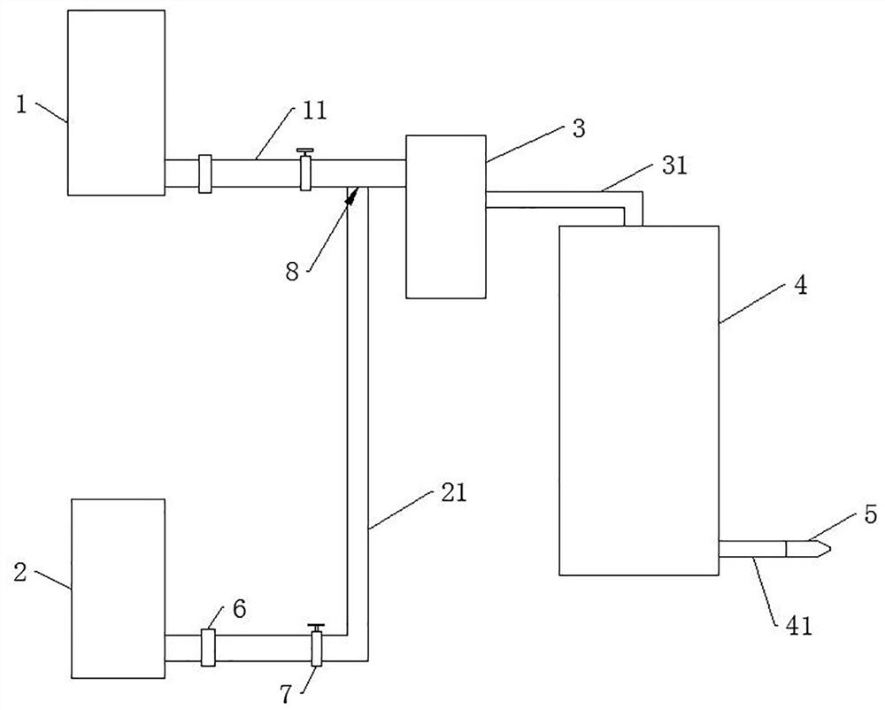 Denitration ion generator and denitration and sulfur fixation method using generator