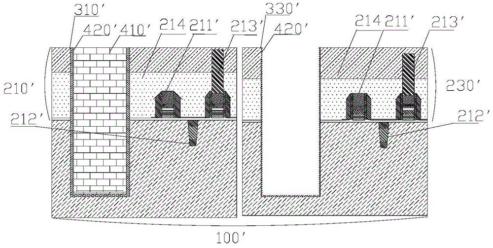 Chip and manufacturing method thereof