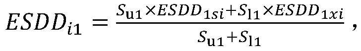 A Determination Method of Effective Utilization Coefficient of Creepage Distance of Composite Insulator