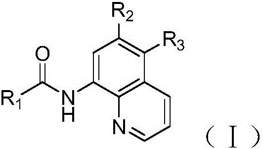 8-aminoquinoline derivative and preparation and application thereof