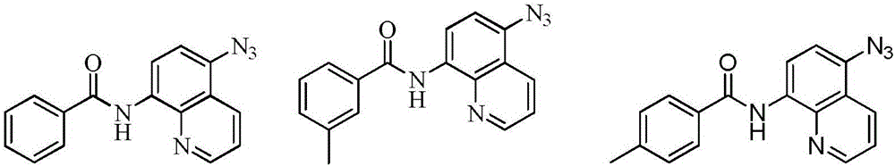 8-aminoquinoline derivative and preparation and application thereof
