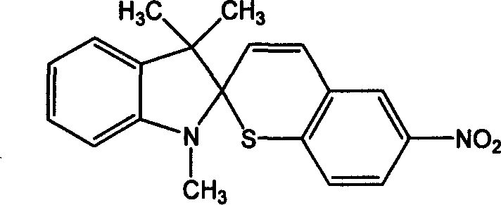 Preparation process of 6'-nitroindolyline benzspriothiane