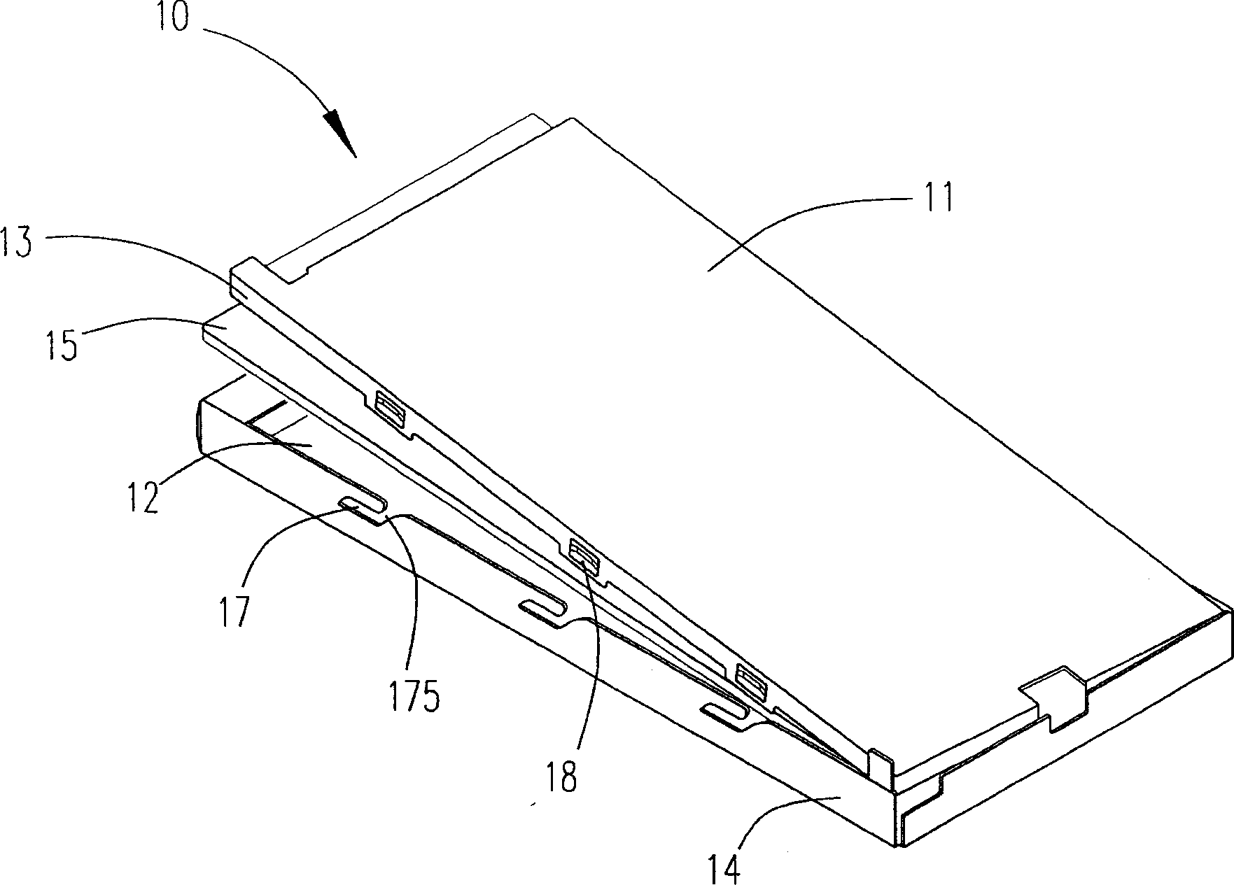 Assembly structure of liquid-crystal displaying device