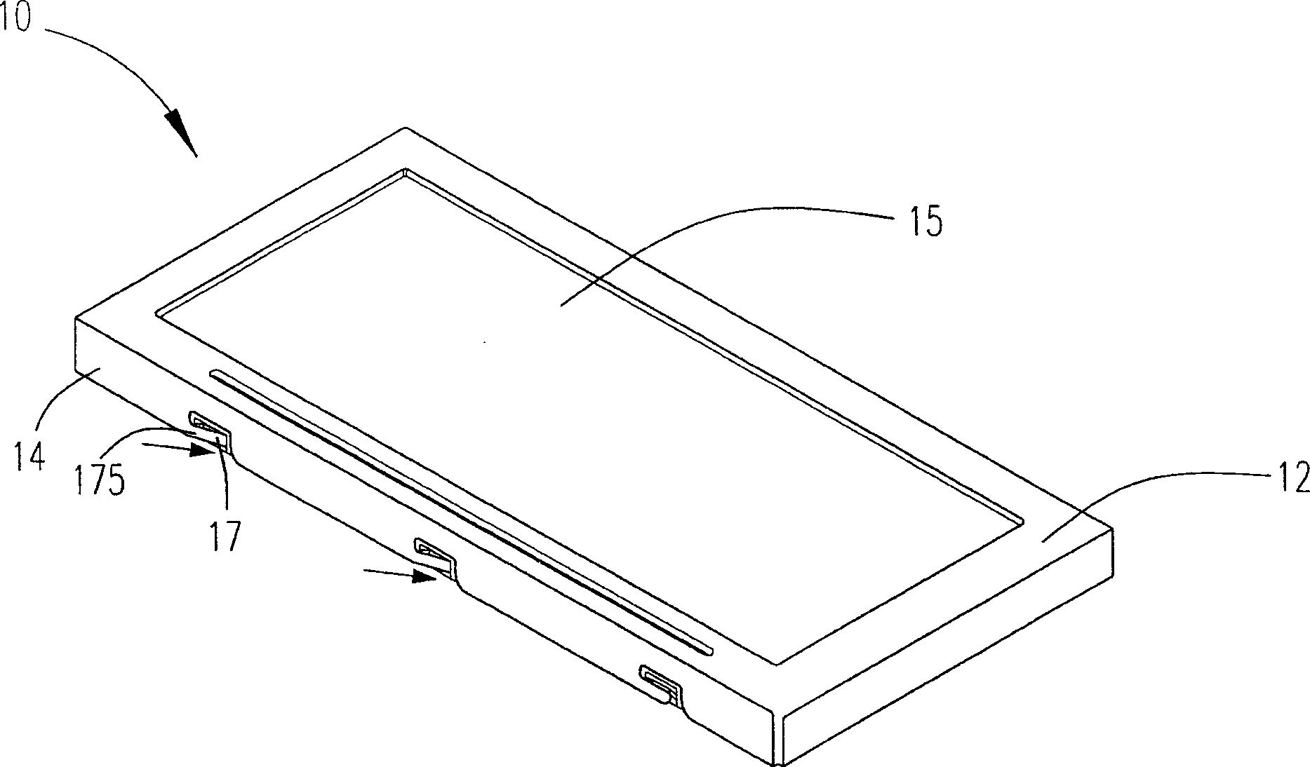 Assembly structure of liquid-crystal displaying device