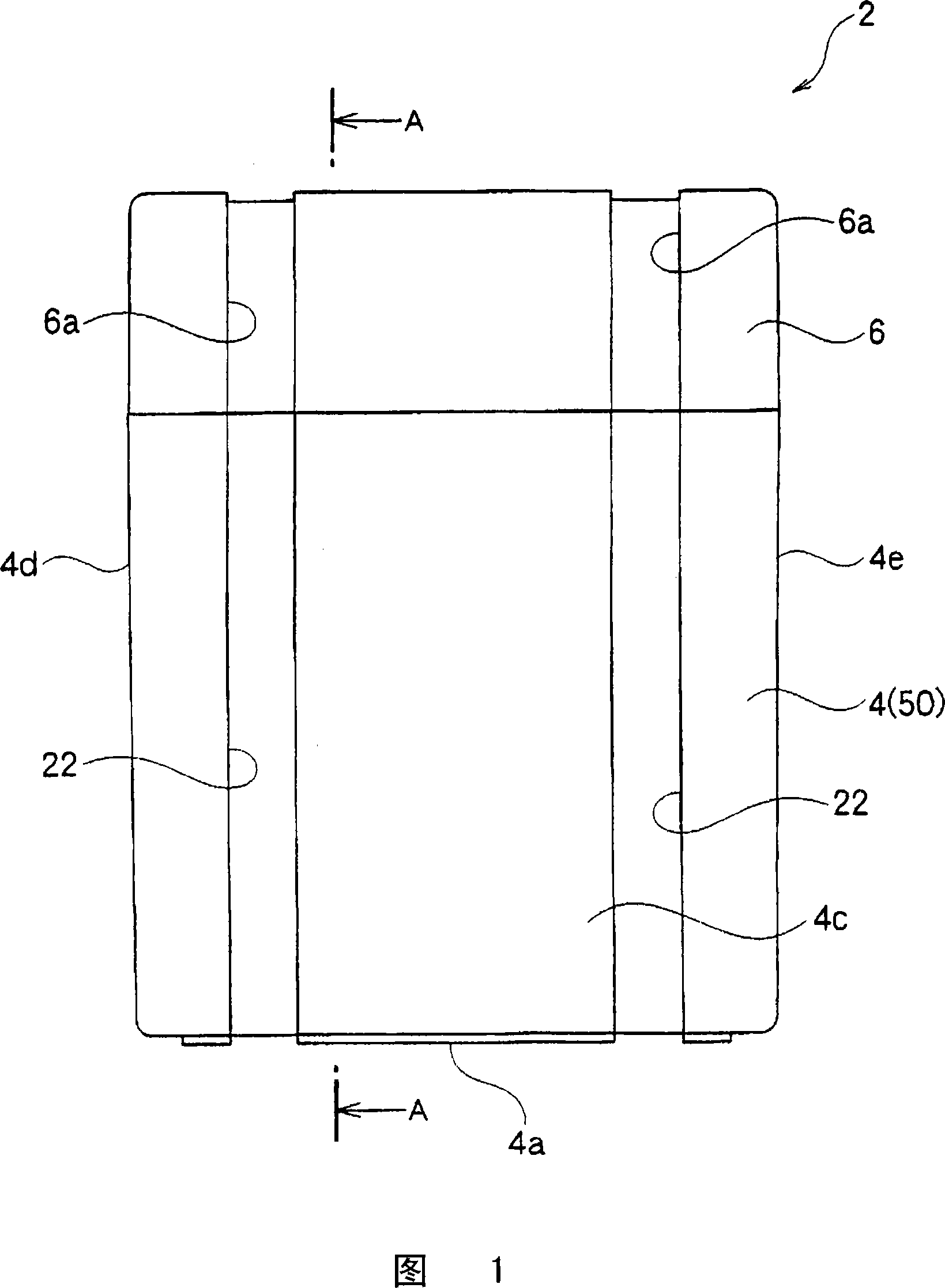 Container for conveying substrate, inner wall structure of the container, and bottom raising member used for the container