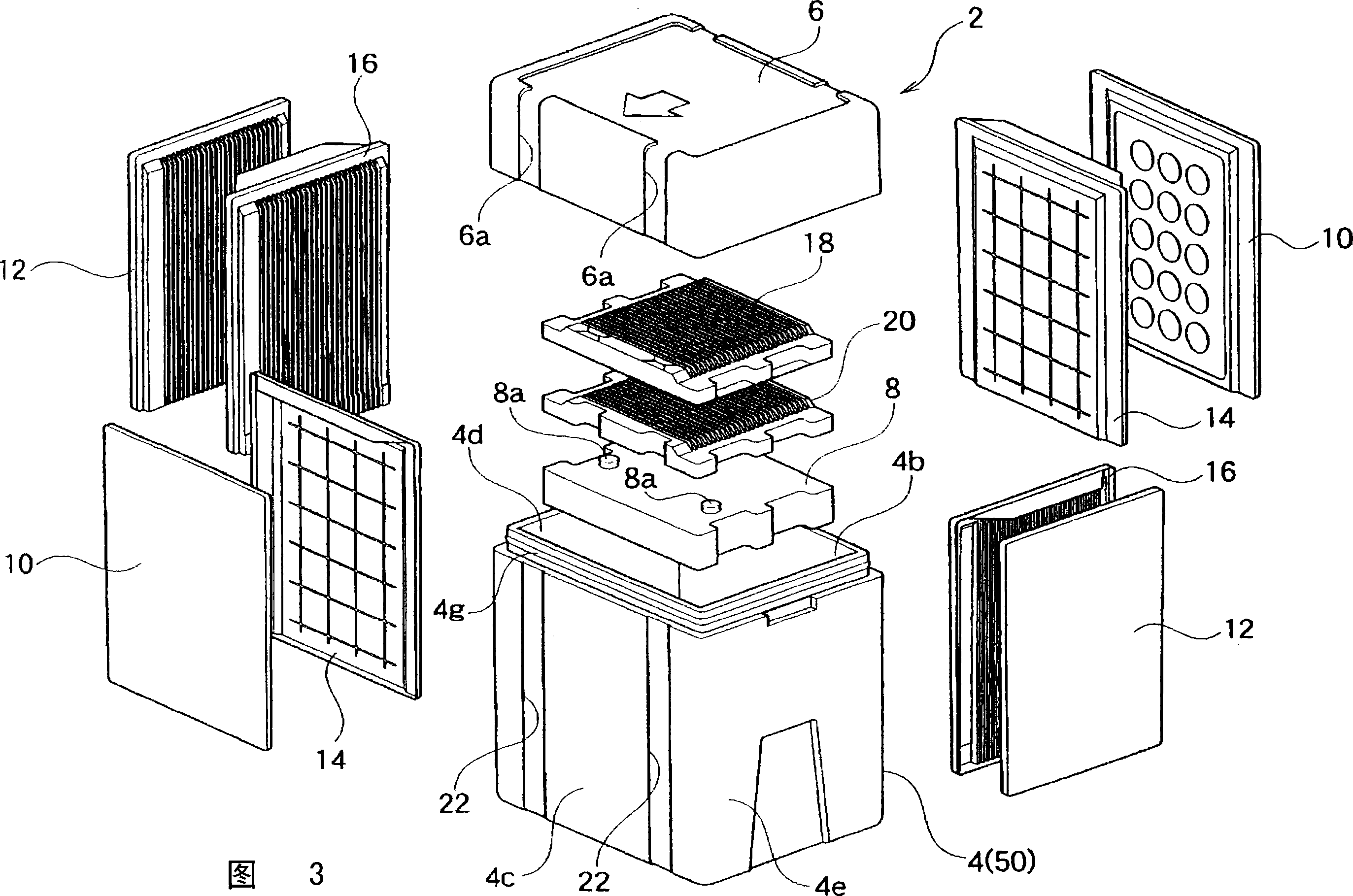 Container for conveying substrate, inner wall structure of the container, and bottom raising member used for the container
