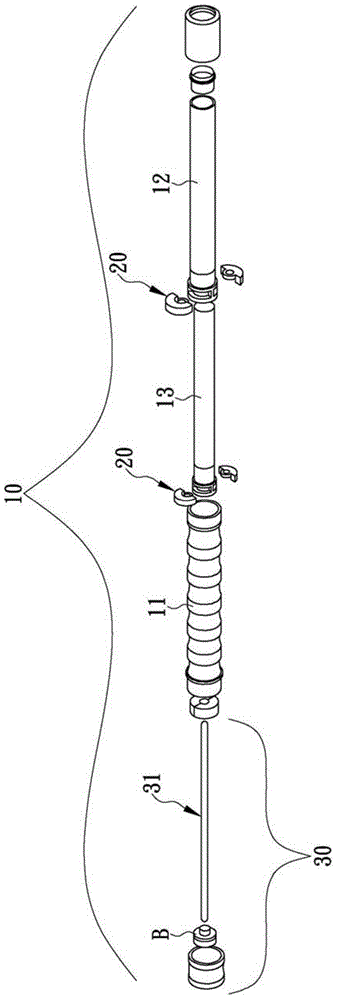 Positioning control mechanism of expandable baton