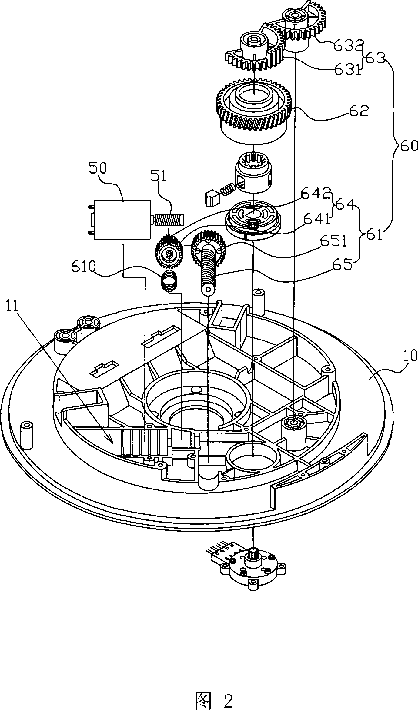Magnetic-control wheel