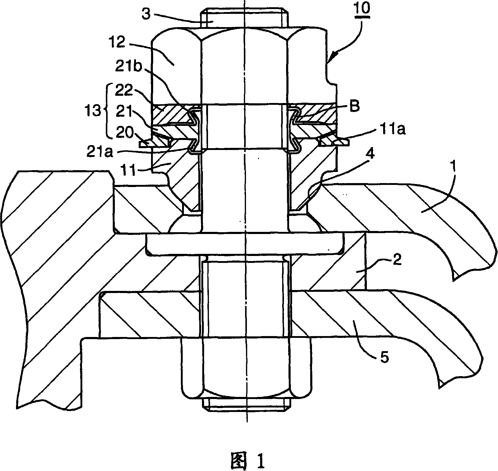 Axial force controlling nut assembly