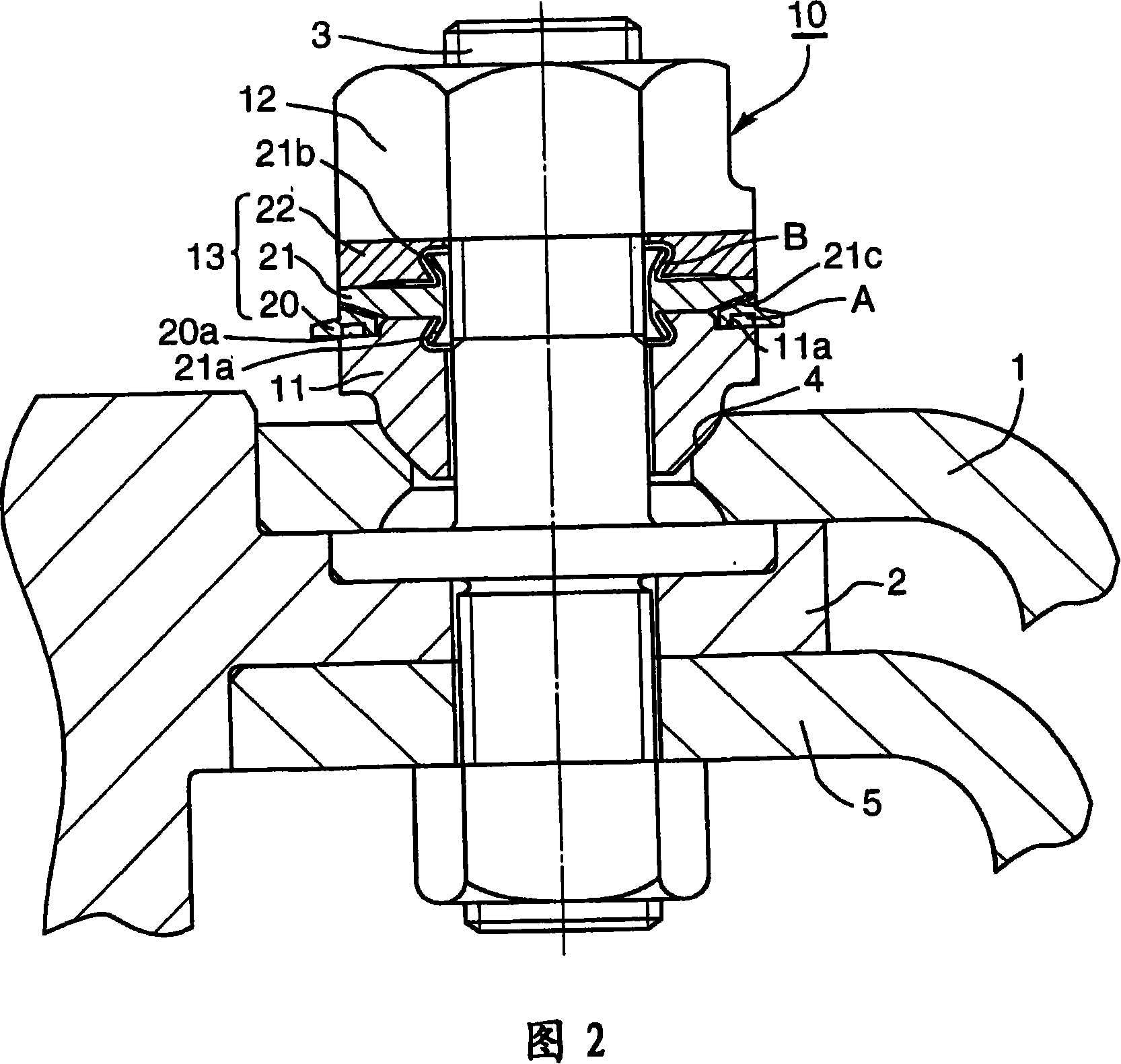 Axial force controlling nut assembly