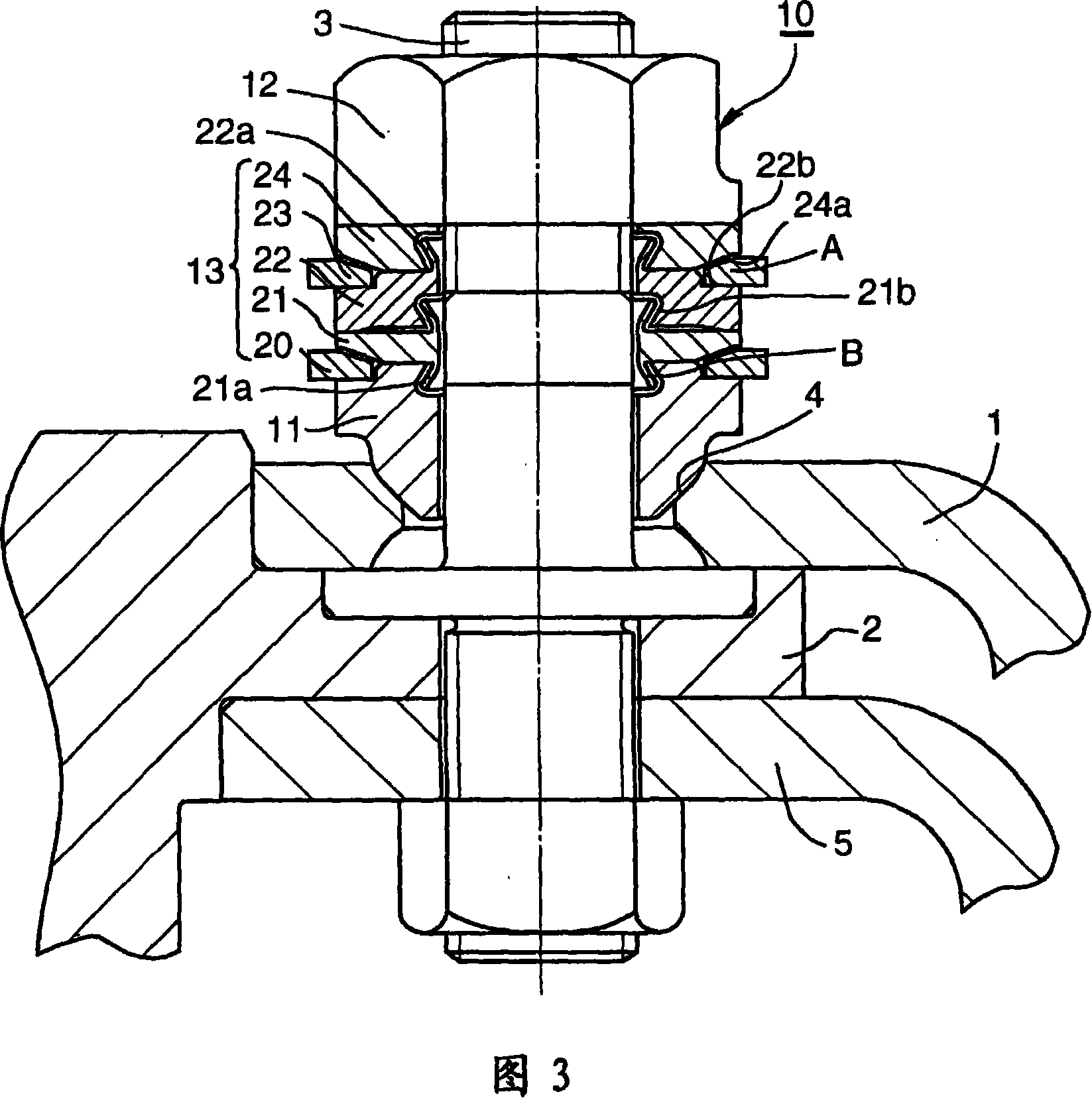 Axial force controlling nut assembly