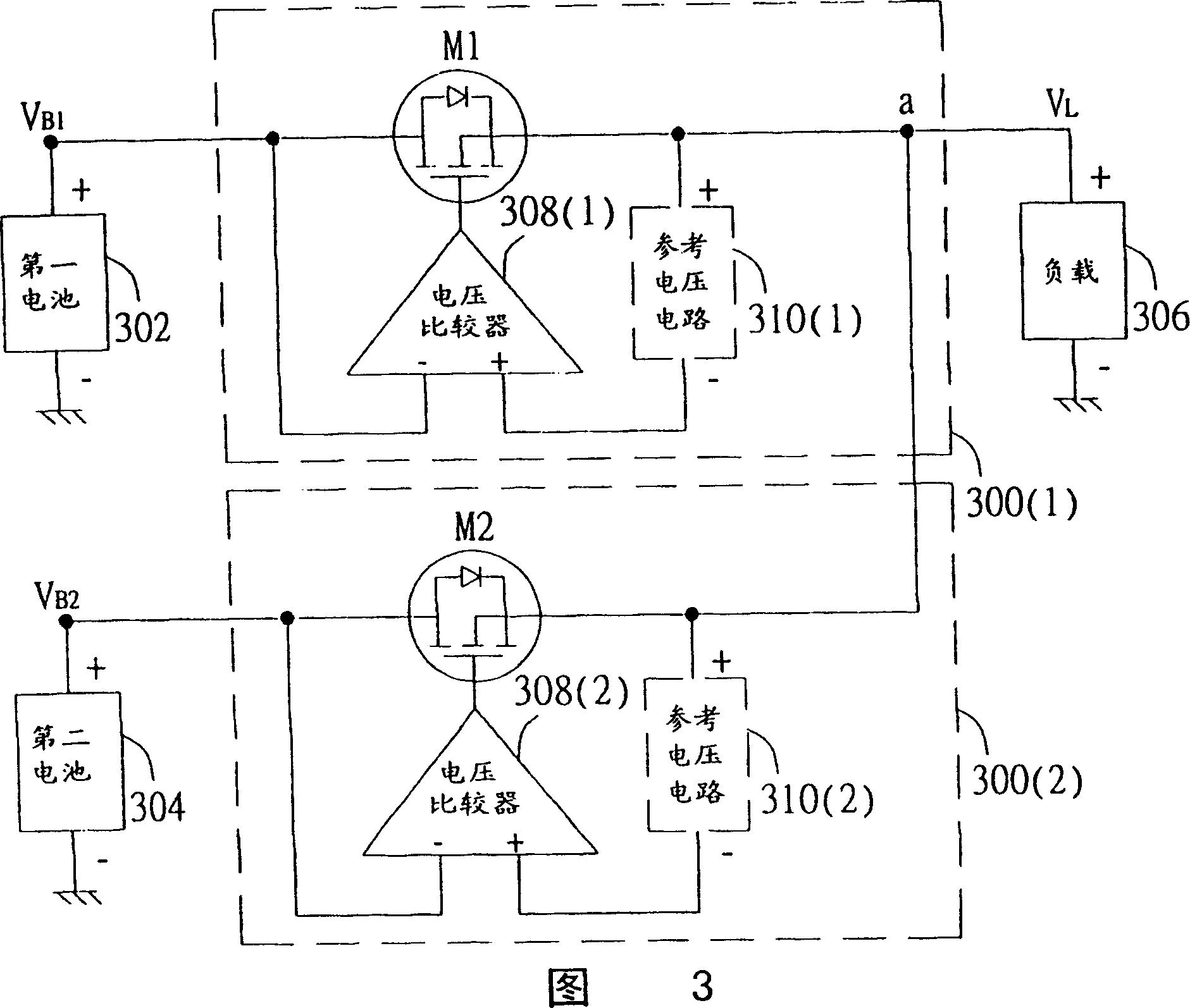 Power supply control device for electronic installation equipped with multiple batteries