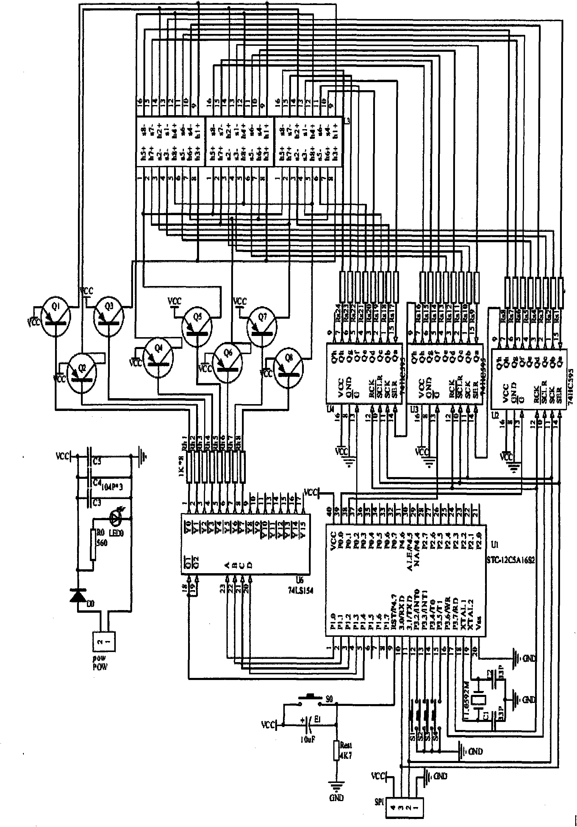 Teaching demonstrating device for demonstrating relationship among point, line and plane