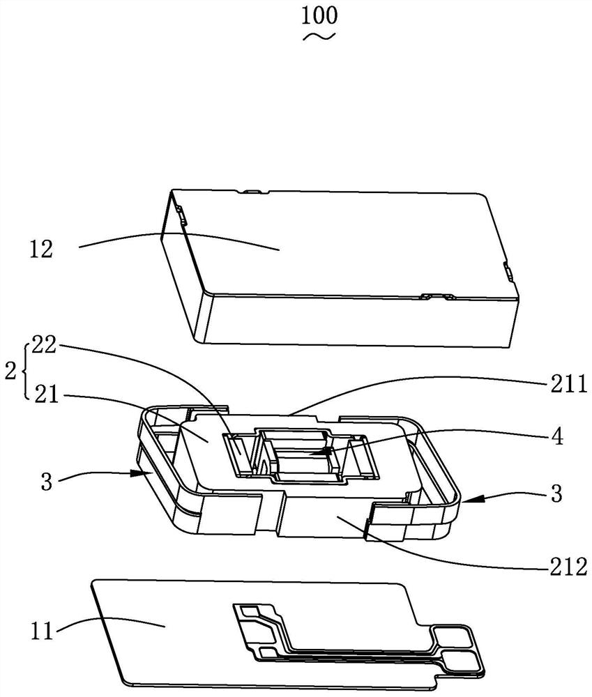 Linear Vibration Motor